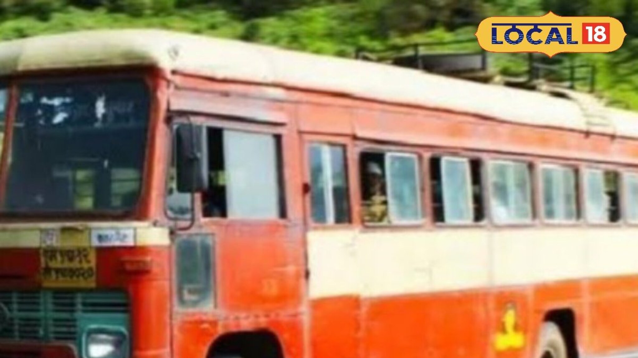 कोकणात जाणाऱ्या प्रवाशांसाठी आनंदाची बातमी! एसटीच्या 4300 बस तुमच्याचसाठी...