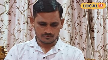 बाजीराव