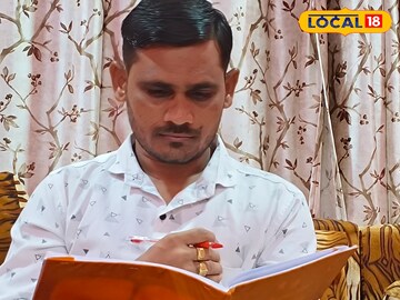बाजीराव बाजीराव