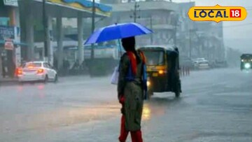 महाराष्ट्र