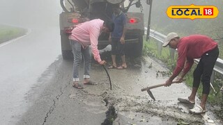 ताम्हिणी घाट ताम्हिणी घाट