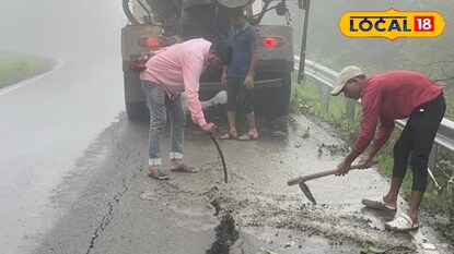 ताम्हिणी घाट ताम्हिणी घाट