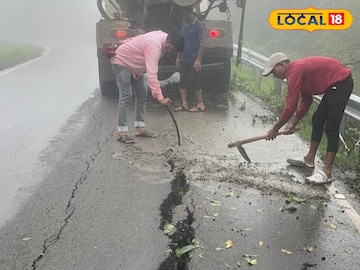 ताम्हिणी घाट  ताम्हिणी घाट