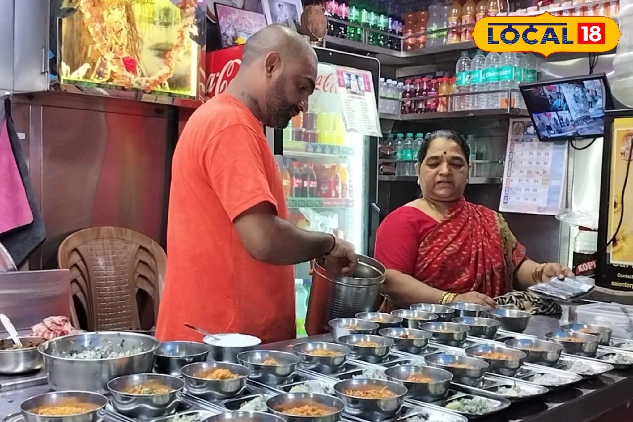 Shiv Misal Kolhapur : वडिलोपार्जित कोल्हापुरी चप्पलचा व्यवसाय सोडला, दोन्ही...