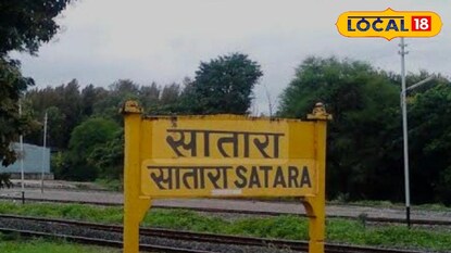 नागरिक जागृत मंचानं पंतप्रधानांकडे तक्रार केली.