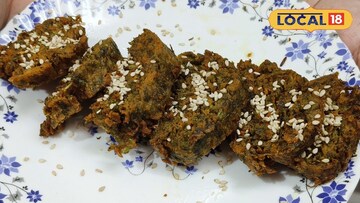 खुसखुशीत