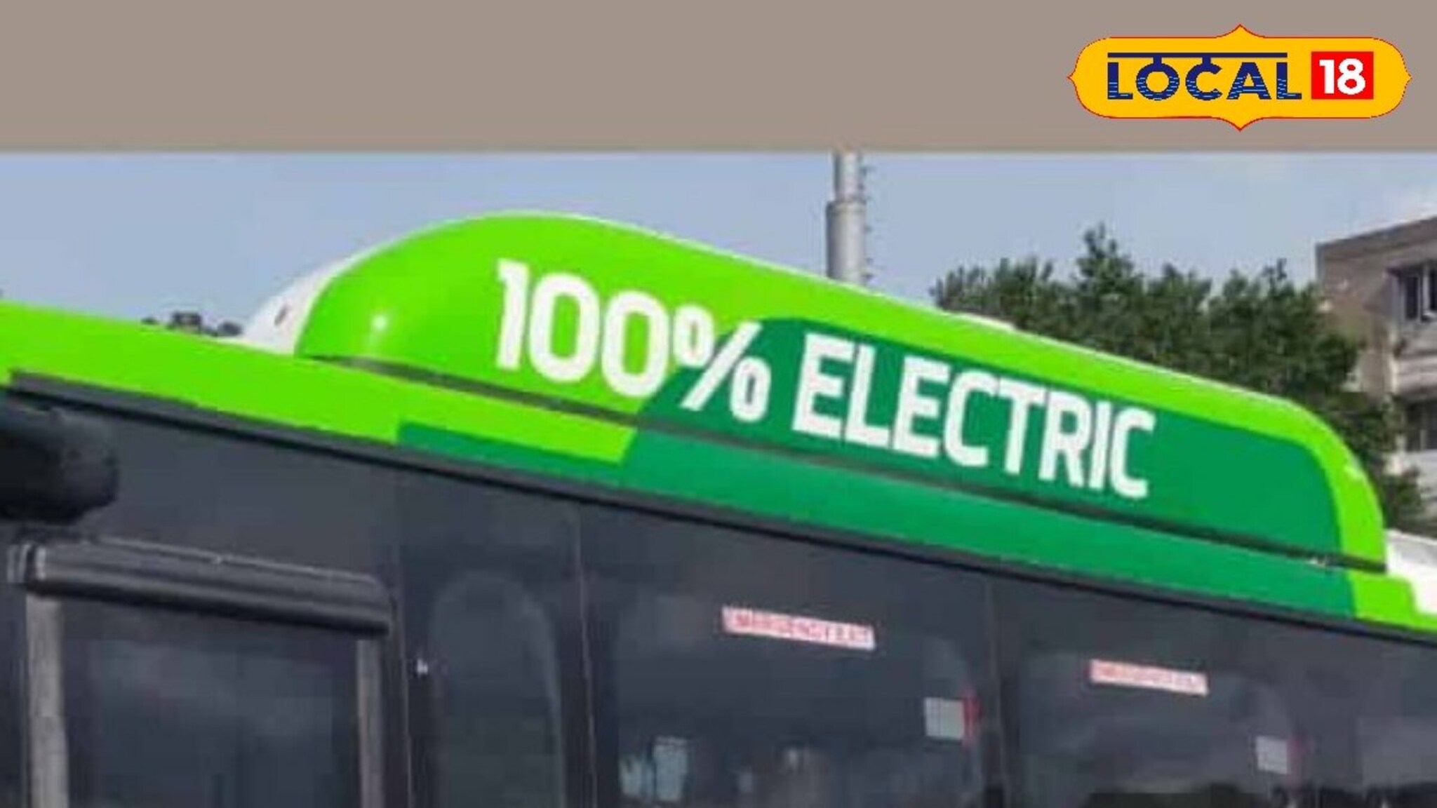 प्रवाशांना मोठा दिलासा! अखेर 9 महिन्यांनी केडीएमटीच्या इलेक्ट्रिक बस धावल्या