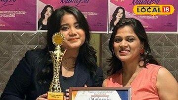 प्रियांका