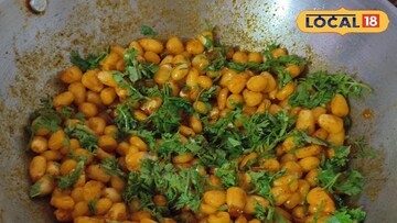 गरमागरम