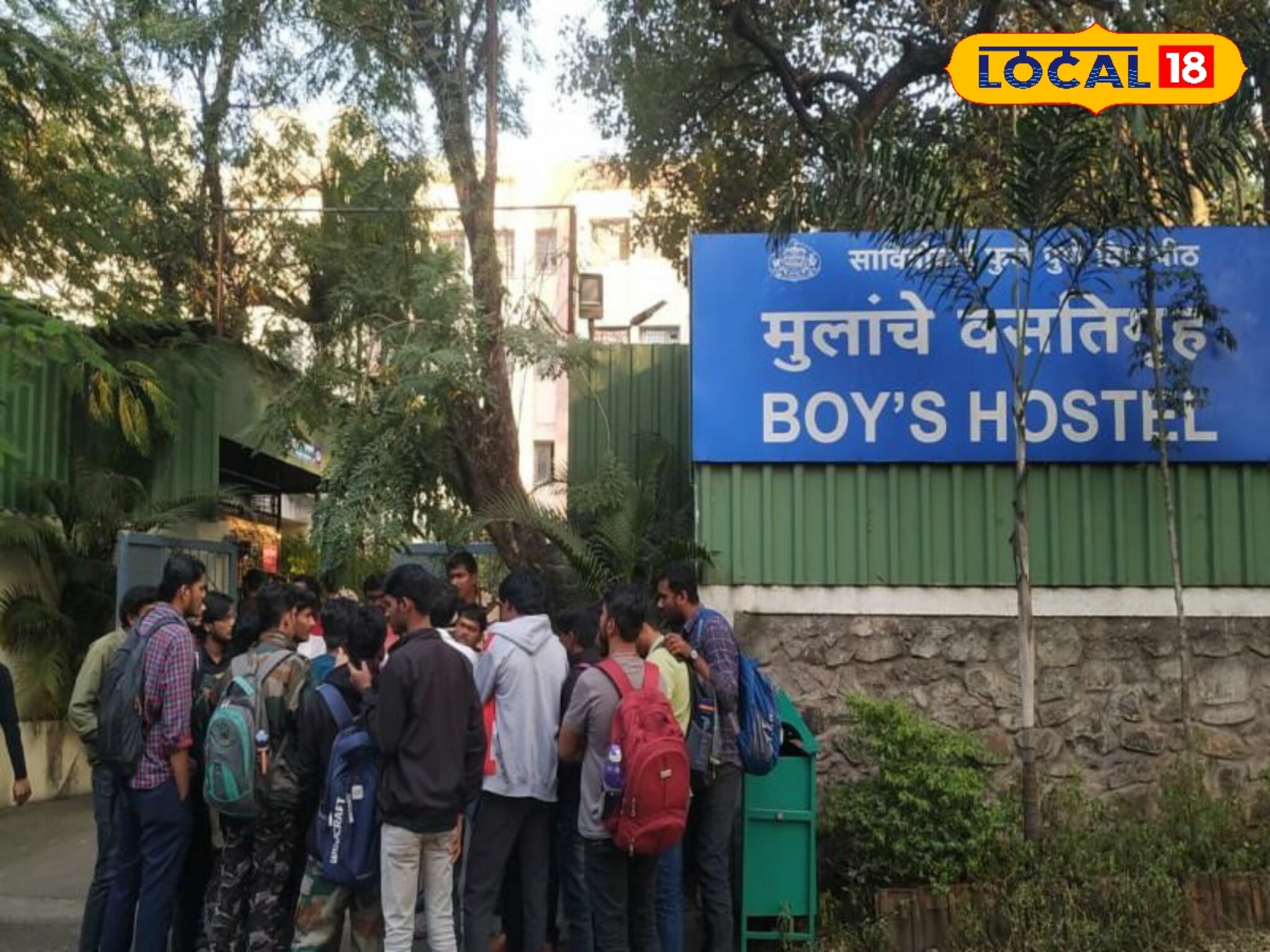 उच्च शिक्षणासाठी शहरात राहायचंय? 'स्वाधार' देईल आधार, अर्ज केला तरच मिळणार लाभ!