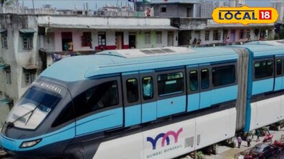 मोनो रेल सुविधा मोनो रेल सुविधा