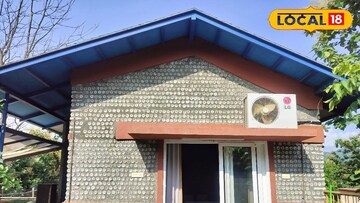 प्लास्टिक