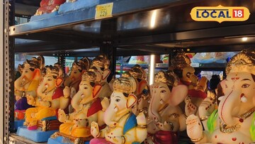 गणेशोत्सव