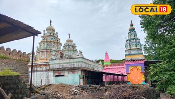 बेलेश्वराचं