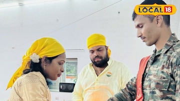 पुण्यात