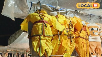 गोकुळाष्टमी