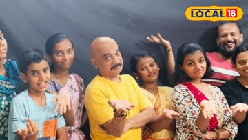 पुण्यात