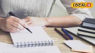 आता नोकरी करा थेट जर्मनीत. आता नोकरी करा थेट जर्मनीत.