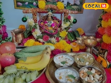 कृष्ण कृष्ण