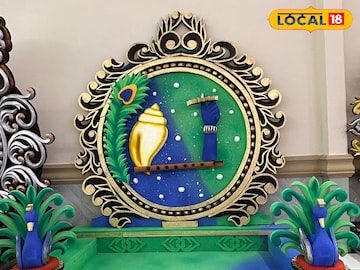 वनमाळी वनमाळी