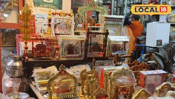 लाकडापासून