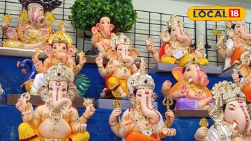 पुण्यातील