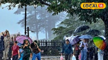 राज्यात