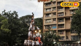 शहरात ५३ ठिकाणी दहीहंडी, ११ मंदिरांत जन्माष्टमी उत्सव शहरात ५३ ठिकाणी दहीहंडी, ११ मंदिरांत जन्माष्टमी उत्सव