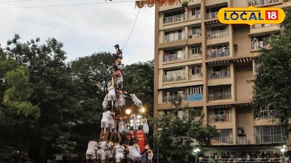 शहरात ५३ ठिकाणी दहीहंडी, ११ मंदिरांत जन्माष्टमी उत्सव शहरात ५३ ठिकाणी दहीहंडी, ११ मंदिरांत जन्माष्टमी उत्सव