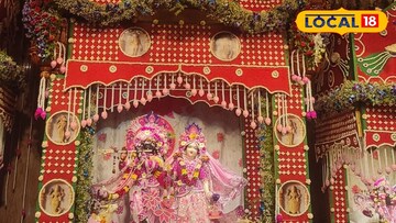 पुण्यातील