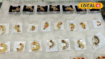 महिलांची