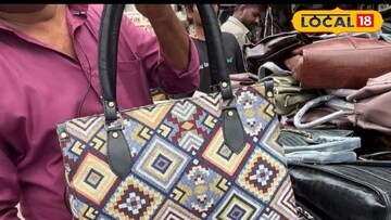 मुंबईच्या