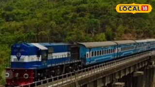 वांद्रे मडगाव दरम्यान कोकण रेल्वेची नवीन गाडी... वांद्रे मडगाव दरम्यान कोकण रेल्वेची नवीन गाडी...