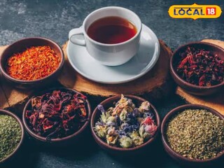 वजन कमी करण्यासाठी हा चहा फायदेशीर. वजन कमी करण्यासाठी हा चहा फायदेशीर.