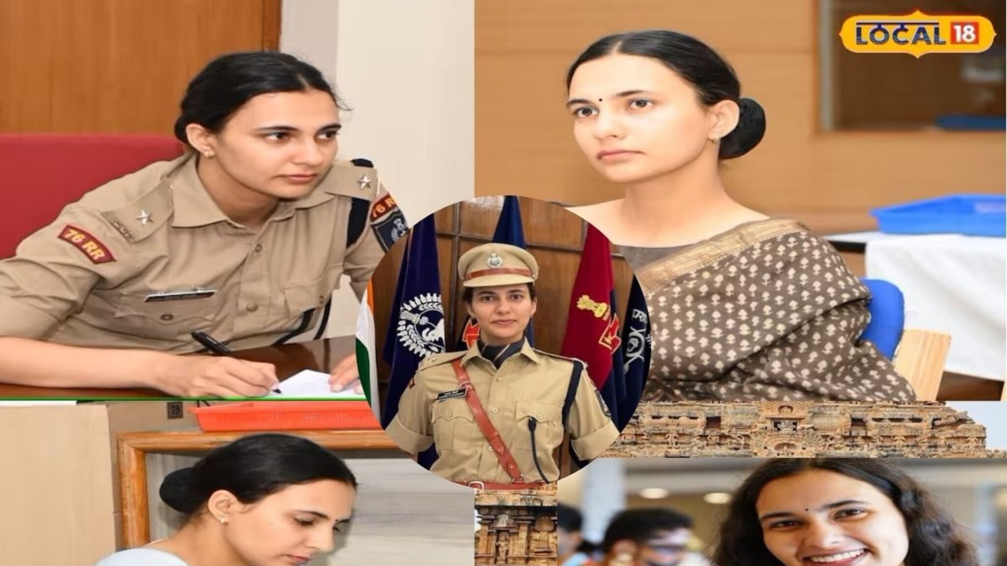 दोनदा अपयश, पण शेवटी मैदान मारलंच!, 'ब्यूटी विथ ब्रेन' असलेल्या आयपीएस अधिकारी आशना चौधरी, PHOTOS