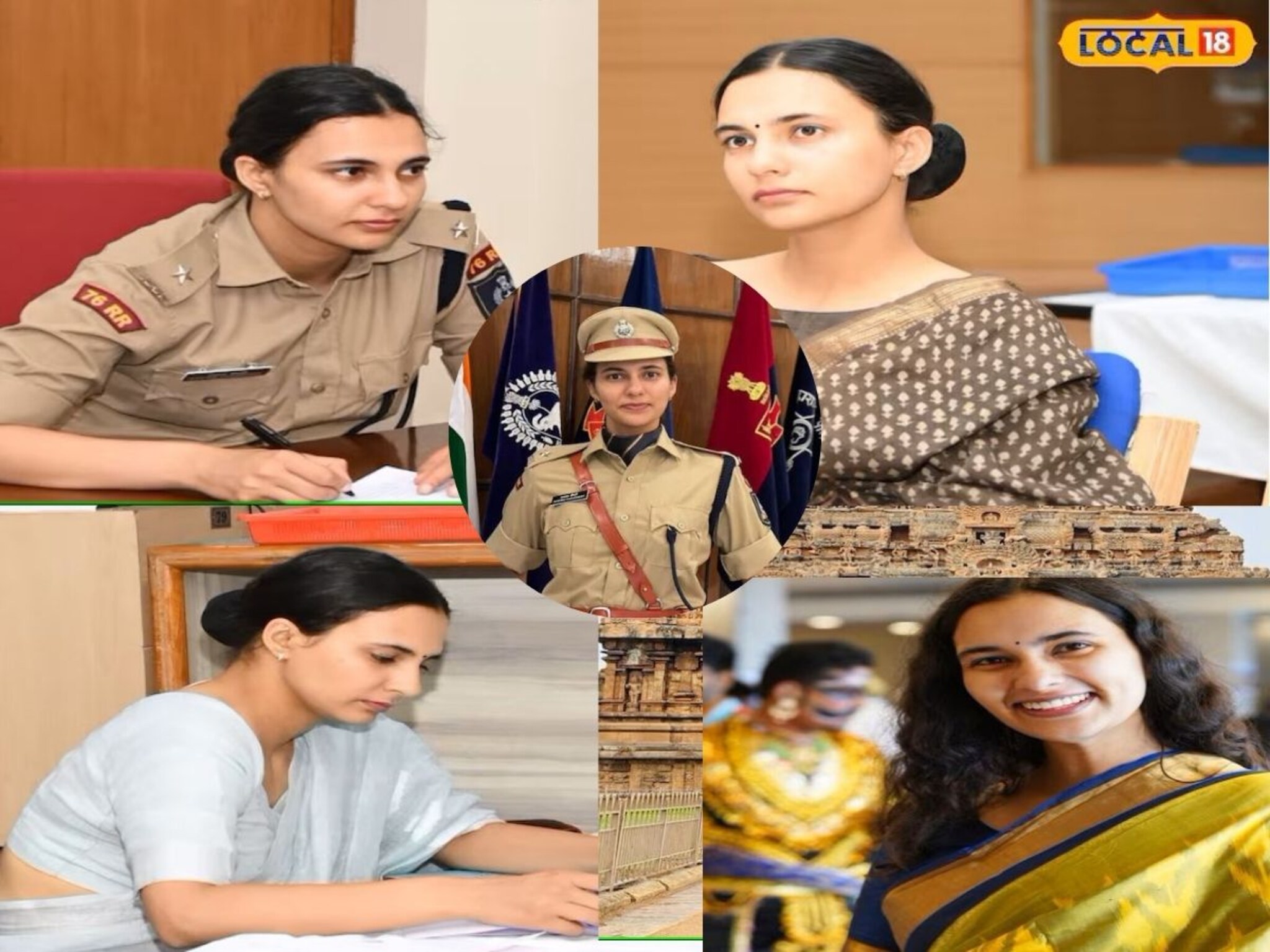 दोनदा अपयश, पण शेवटी मैदान मारलंच!, 'ब्यूटी विथ ब्रेन' असलेल्या आयपीएस अधिकारी आशना चौधरी, PHOTOS