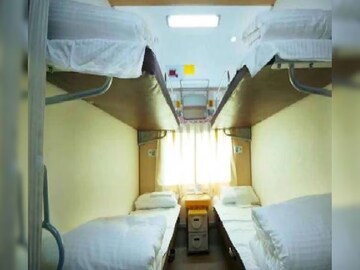 Railway Facts : रेल्वेत पांढऱ्या चादर, उशा का दिल्या जातात? Railway Facts : रेल्वेत पांढऱ्या चादर, उशा का दिल्या जातात?