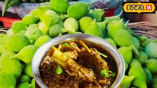 दिसायला ती कारल्याच्या कुटुंबातलीच दिसते. दिसायला ती कारल्याच्या कुटुंबातलीच दिसते.