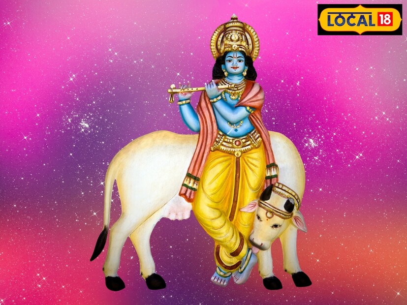 ज्योतिषांनी पुढे दिलेल्या माहितीनुसार, भाऊबीजेमागे आणखी एक पौराणिक कथा सांगितली जाते. भगवान श्रीकृष्ण नरकासूर राक्षसाचा वध करून आपली बहीण सुभद्रा हिच्या घरी आले. तिथं ते जेवले, मग सुभद्रेनं त्यांना ओवाळलं. म्हणजेच द्वापर युगापासून हा पवित्र सण साजरा केला जातो. ज्योतिषी उमाशंकर मिश्रा यांनी ही माहिती दिली.