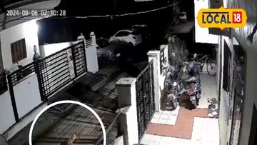 सीसीटीव्हीतील