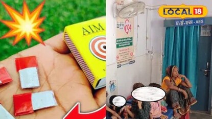 Youtube वर पाहून फटाके बनवण्याचा केला प्रयत्न