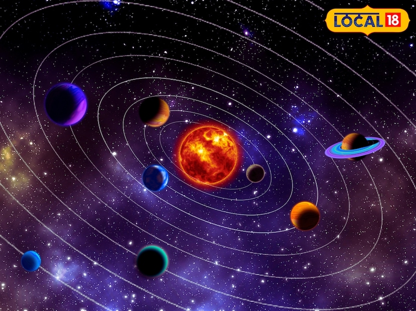 सूचना : इथं दिलेली माहिती धार्मिक श्रद्धेवर आधारित आहे. याला कोणताही शास्त्रीय पुरावा नाही. न्यूज18 मराठी त्याची हमी देत नाही.