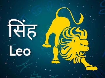 सिंह, कन्या, तूळ, वृश्चिक राशींचे साप्ताहिक राशीभविष्य! आर्थिक घडी सेट होणार सिंह, कन्या, तूळ, वृश्चिक राशींचे साप्ताहिक राशीभविष्य! आर्थिक घडी सेट होणार