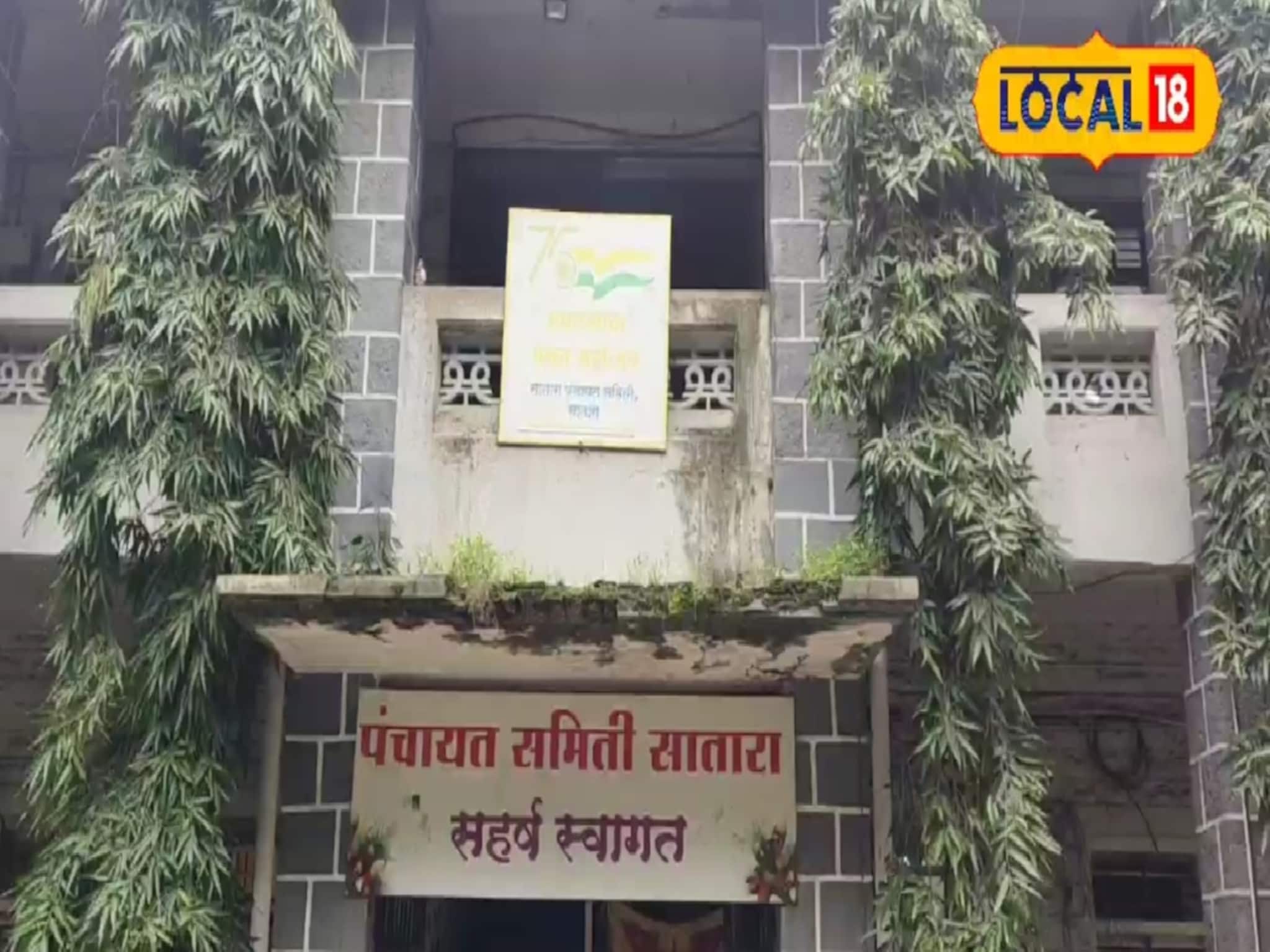 वाह सातारकर! गावं एकवटली, महिलांना रोजगार मिळाला; लय भारी उपक्रम