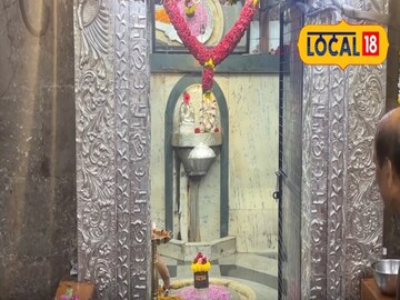 श्री