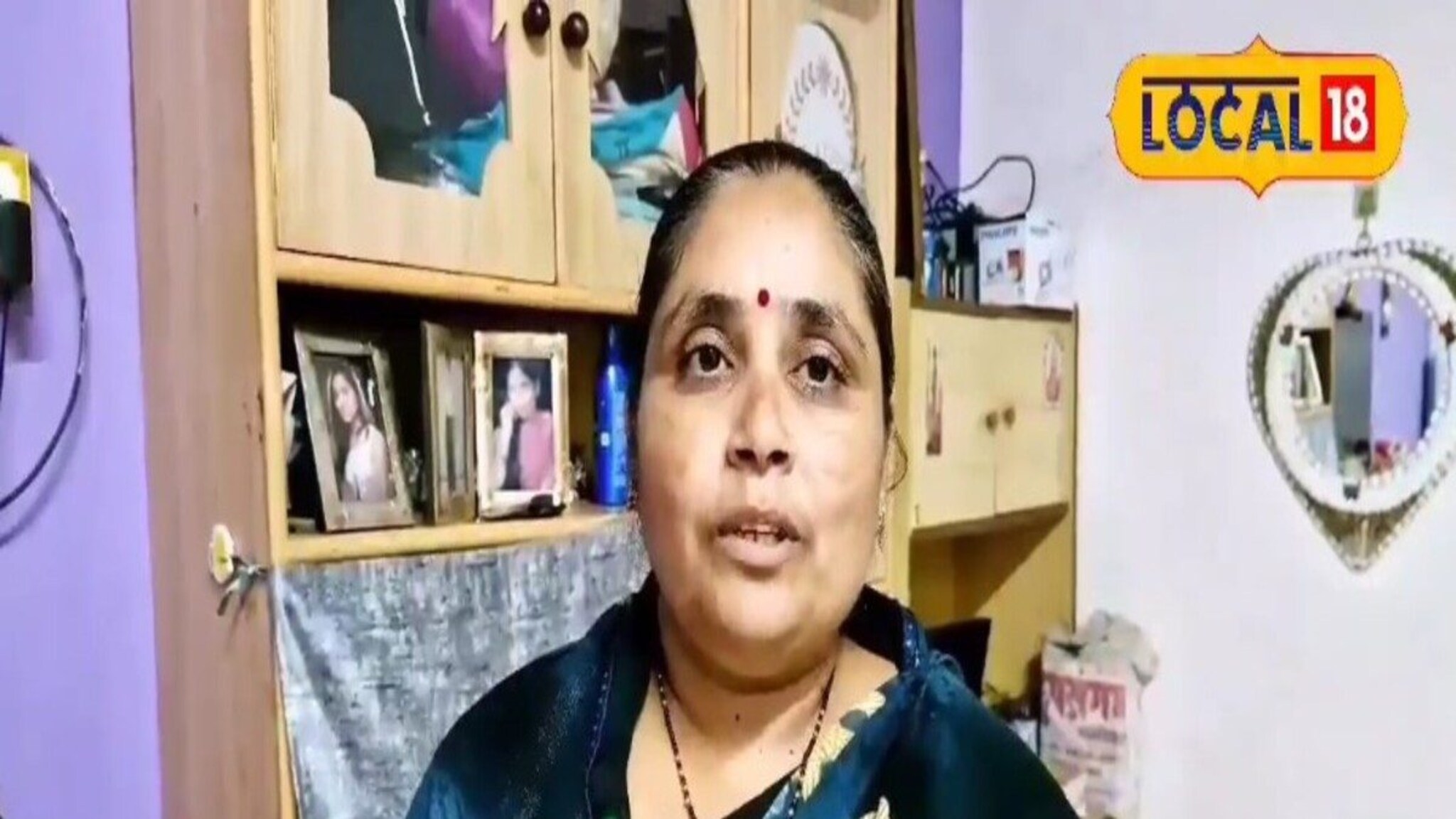 ladki bahin yojana : साताऱ्यात 2 दिवस आधीच लाभार्थींच्या खात्यांवर पैसे जमा होण्यास सुरुवात, महिलांनी दिली ही प्रतिक्रिया