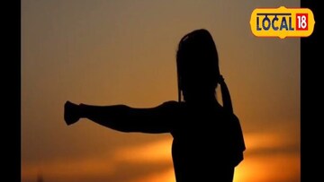 प्रतिकात्मक