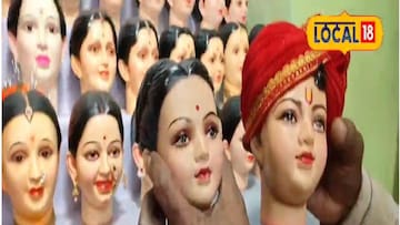 महालक्ष्मी