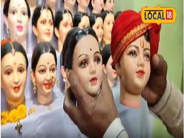 महालक्ष्मी महालक्ष्मी