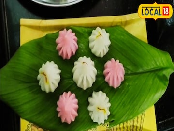 उकड